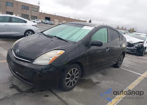 2007 Toyota Prius Touring from USA, damaged, VIN JTDKB20U873246756